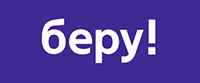 беру.ру