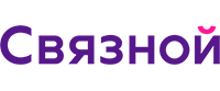 связной