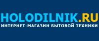 holodilnik.ru
