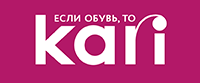 kari