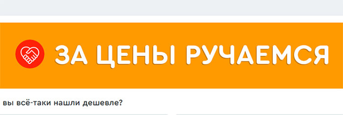 акция kcentr.ru