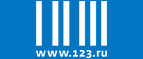 123.ru