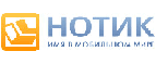 нотик