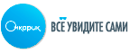 Очкарик