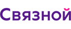 Связной