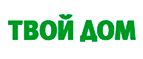 Твой Дом