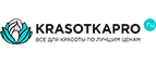 КрасоткаПро