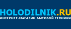 Холодильник.Ру