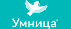 Умница