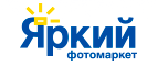 Яркий