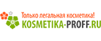 Kosmetika Proff
