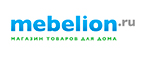 Мебелион