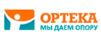 Ортека