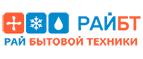 Райбт