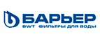 Барьер
