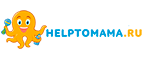 Helptomama