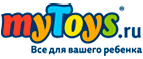 myToys