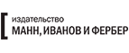 МИФ