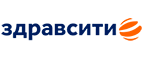 Здравсити