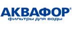 Аквафор