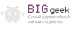 BIGgeek