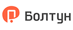 Болтун