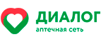 Диалог