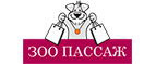 ЗооПассаж