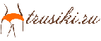 Trusiki